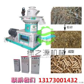 【秸秆颗粒机】【常州颗粒机厂家】【颗粒机价格】