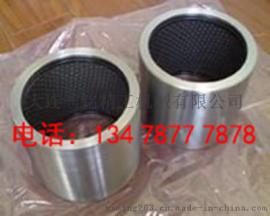 FZ-2复合轴承/边界润滑衬套带储油坑/钢基铜塑自润滑轴套衬套