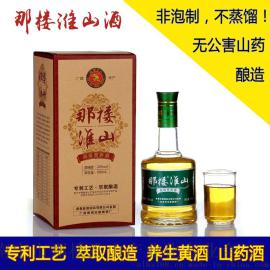 广西淮山酒哪家好 广西那楼淮山酒生产厂家