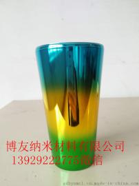 台州纳米喷镀加工台州不锈钢纳米喷镀真空电镀加工厂