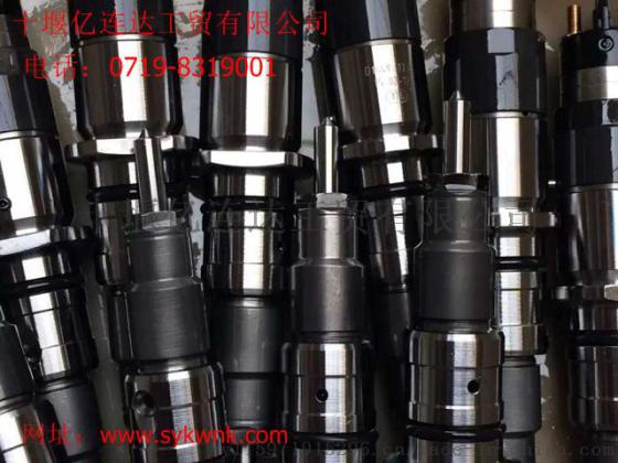 【3932123】康明斯4BTA3.9喷油器/3932123