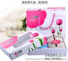 合肥洁丽雅毛巾批发印字超低价-洁丽雅代理商