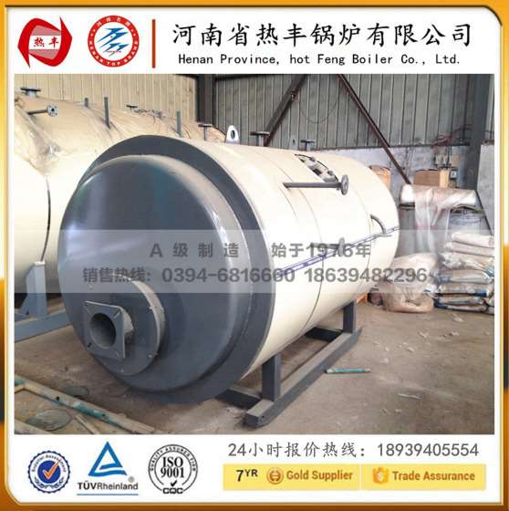甘肃1吨2吨燃气工业蒸汽锅炉多少钱 甘肃省环保天然气生产厂家