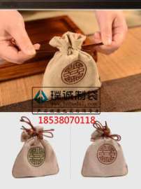河南定做糖果包装袋厂家-定做糖果包装袋价格-定做糖果包装袋电话