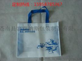 江苏苏州批量定制购物袋价格 折叠袋子苏州 草莓
