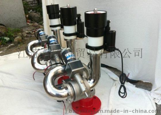 隔爆型电控（遥控）泡沫水两用炮PLKD70/80/100