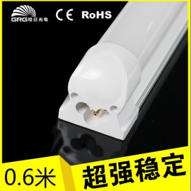 t8LED灯管0.6米一体化日光灯管
