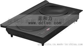 新兴双头平凹电磁炉批发750*430*100