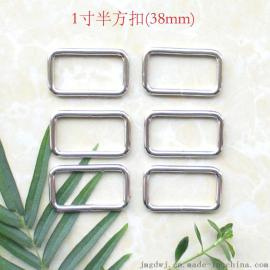 供应优质1寸半方扣 38mm方扣 口字扣 四方扣
