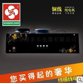 供应樱花钢化玻璃嵌入式台式双灶天然气液化气燃气灶猛火炉具