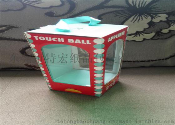 TOUCH BALL  手提盒