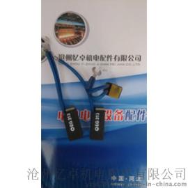 碳刷厂家供应EG313碳刷，电刷，2*（8*32*52）