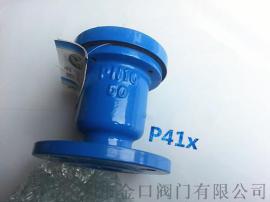 【金口生产】快速吸气阀价格 铸钢快速吸气阀价格