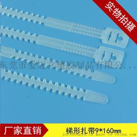爱迈立厂家直销透明鱼骨扎带9*155mm