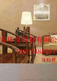 绿芙莱品牌墙基布专卖店加盟政策%工程布价格