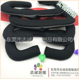 专业定制vr眼罩 VR眼罩 vr一体机眼罩 VR热压眼罩