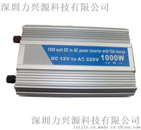 厂家直销 1000W 逆变器 DC12V-220VAC 太阳能电池板 风能源转换 车载充电转换 LXY-NB1000U12DC