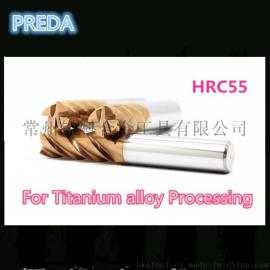 厂家HRC65度德国进口超硬不锈钢专用4刃钨钢铣刀 钛合金铣刀