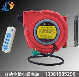 3x1.0 10米 电缆卷线器 厂家直销