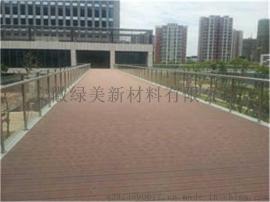 木塑复合型材 塑木园林景观 木塑公园椅  木塑凳条 80*40