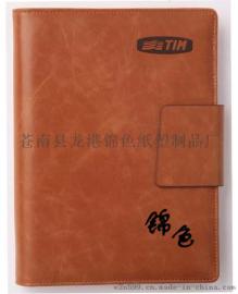 潍坊笔记本厂家，定做商务笔记本，商务广告记事本