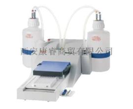 Wellwash Versa洗板机厂家授权价格优惠