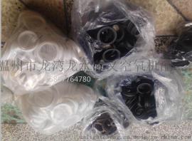 低温泵密封圈活塞环导向环厂家供应新亚