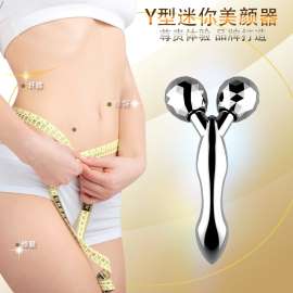美颜器KB-197新款3d小妖精瘦脸器日韩美容仪 迷你滚珠按摩器 滚轮塑颜按摩仪