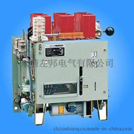 DW15-1000A万能式断路器