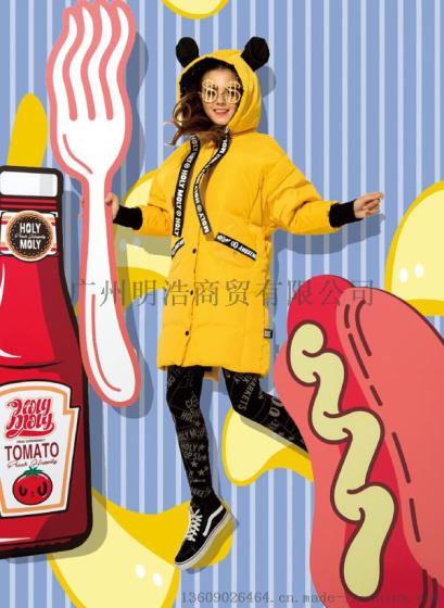 高端羽绒服品牌折扣衣服就到广州明浩
