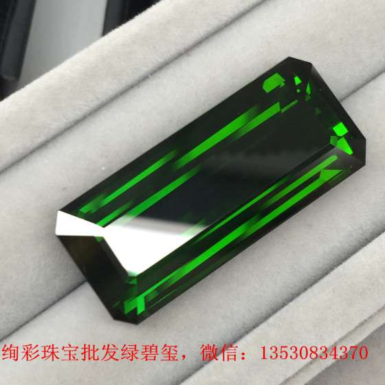 绚彩珠宝供应天然绿碧玺裸石 各种规格绿碧玺戒面齐全,买绿碧玺就找绚彩珠宝一颗也是批发价格,长期合作买家请关注我司微信：13530834370