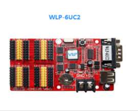 威利普U串网系列控制卡WLP-6UC2
