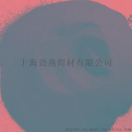 纳米钒粉 微米钒粉  超细钒粉 V 合金粉末