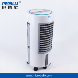 锐铂汇RBW LG-16D自主设计制造家用空调扇/水冷风扇/air cooler厂家直销批发