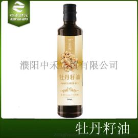 中禾健元 牡丹籽油 食用油 瓶装375ml 厂家直供