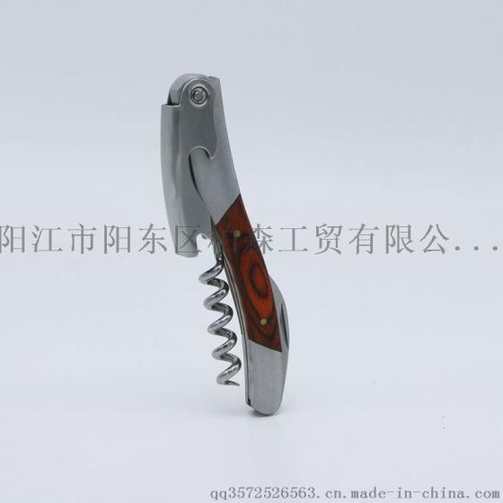 厂家批发简易红酒开瓶器 红酒木开瓶器酒刀定制多功能酒刀套装