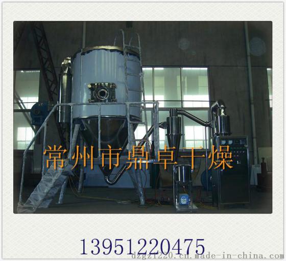 聚合氯化铝干燥机 鼎卓领先制造 高速离心喷雾干燥机