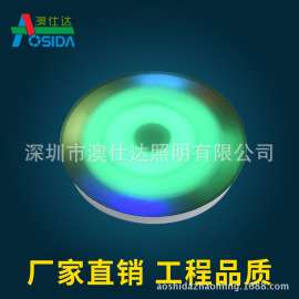 澳仕达LED圆形地砖灯ASD-GY500C