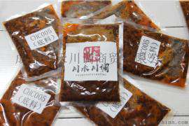 六婆串串香底料批发快速回本走向致富之路