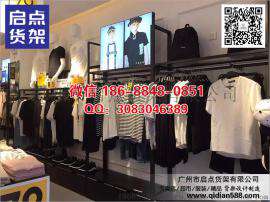 快时尚莱克斯顿货架,商务女装展示架,KM男装货架