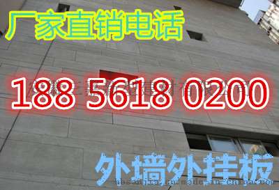 鄂州loft夹层板防火板2公分2.5公分高强水泥纤维板到底好不好有谁用过?