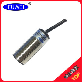 供应FUWEI/FSY1805-N M18屏蔽圆形三线/电感式接近/工业传感器