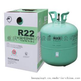 巨化制冷剂R22