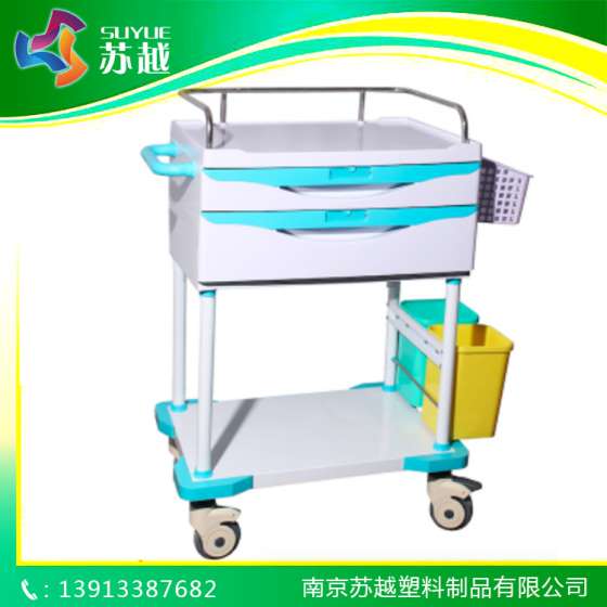 ABS急救车/ABS医用推车护理车/移动护理车