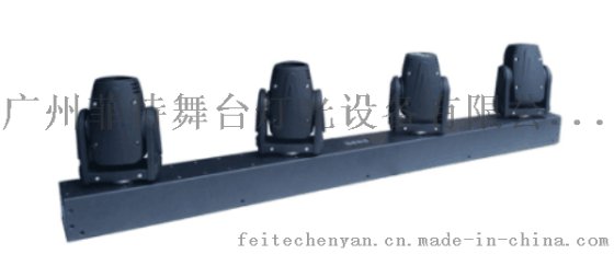 菲特TL086 LED四头摇头光束灯超级光束
