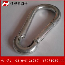 登山扣 单保险扣