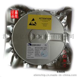 供应微盟ME2807A40M3G 电压检测IC 原装正品价格超优