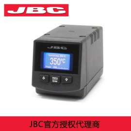 JBC原装焊台DI-2D焊台单焊具控制主机 焊台控制器模块