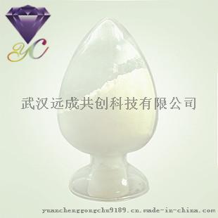 丁二酸酐厂家 CAS号108-30-5 杀菌剂菌核净