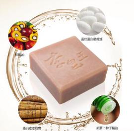 美白祛斑手工皂 李皂王手工皂